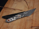 Киридаши KOI Blackwash