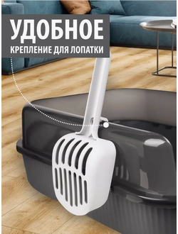 Лоток с бортиком Scandy графит