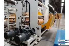 Бобинорезка для высокоскоростной резки рулонных материалов