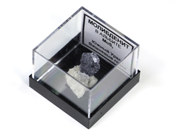 Молибденит в Альбите в пластиковом боксе, Россия, Южный Урал №24199