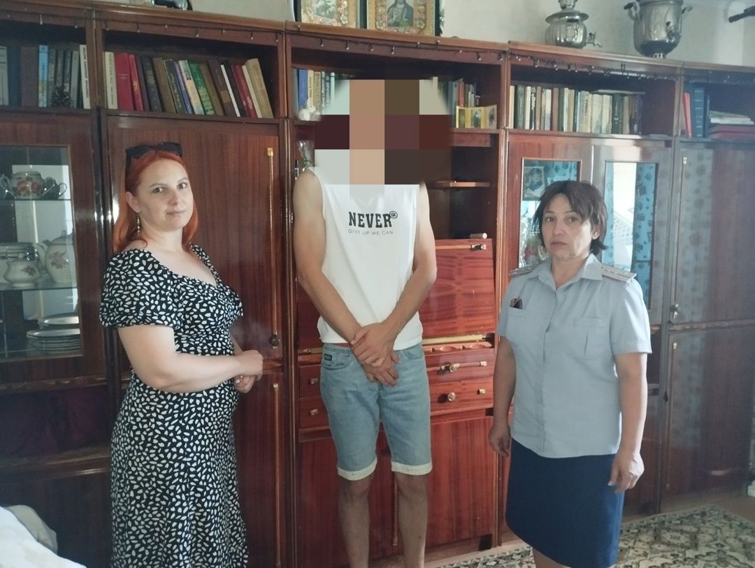 ГБУ РК 