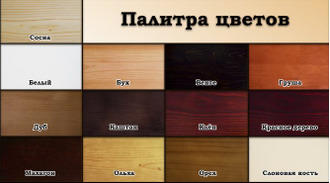 Детская кровать "Кадет"