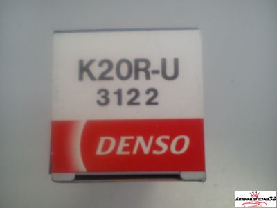 K20RU 3122