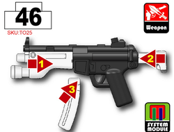 Автомат MP5 - основа, перламутровый черный