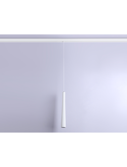 Светильник светодиодный подвесной для шинопровода Magnetic GL 4350 WH белый IP20 6W 4200K 48V 24° D40*H300