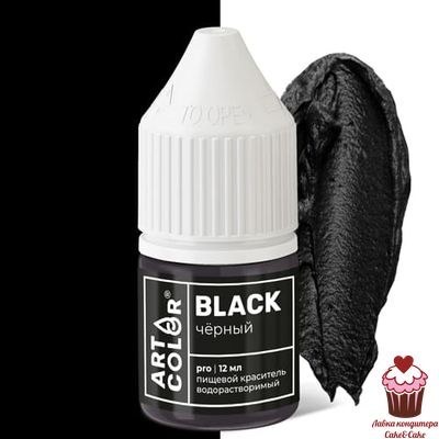 Краситель гелевый водорастворимый Art Color Черный BLACK, 12 мл