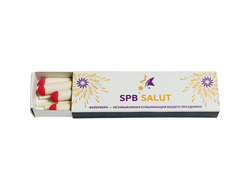 Пиротехнические спички SPB SALUT (9шт.)