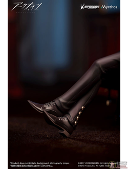 Фигурка 1/7 Хеллагур  (Hellagur Grand Ceremonial Ver.)