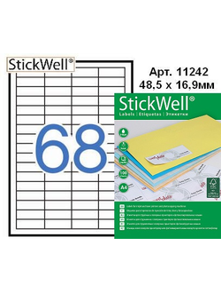 Этикетки самоклеящиеся StickWell, размер 48,50 Х 16,90 мм 68 этикеток на листе (11242)