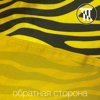 Сатин-вельвет принт Зебра, цв. Желтый