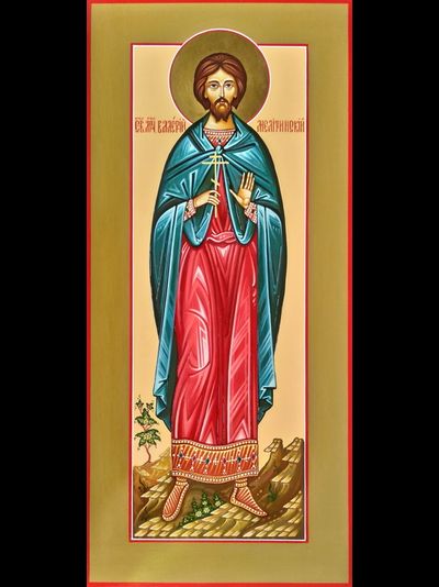 Валерий Мелитинский, Святой мученик. Рукописная мерная икона.