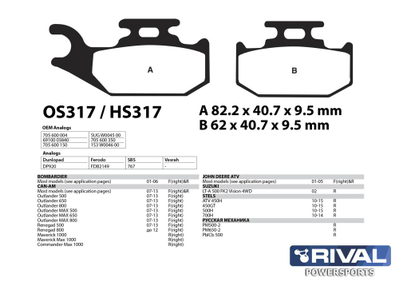 Тормозные колодки Rival HS317 (FA317) для BRP Can-Am Outlander G1, Renegade G1 передние прав., Commander 1000, Maverick 1000 задние прав. (2007-2013), STELS ATV450H, 450GT, 500H, 700H задние (2010-2015), RM PM500-2, PM650-2, РЫСЬ 500 задние прав.