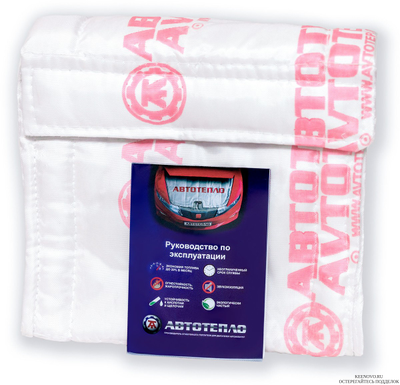 Чехол для АКБ 55 - 70 А/ч