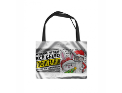 Сумка-шоппер  горизонтальная год Кролика №67