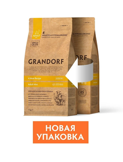 Grandorf (Грандорф): сухой корм для собак мини-пород 4 вида мяса с пробиотиками, 1 кг