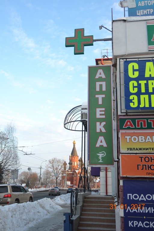 Зеленый крест штаб квартира