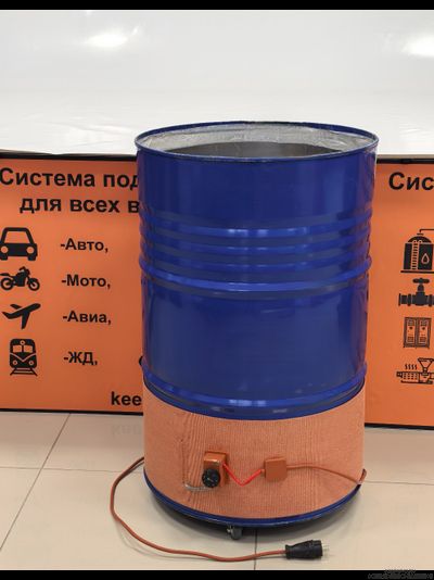 Подогрев бочки 208л на 220В (2000Вт, терм.30-150)