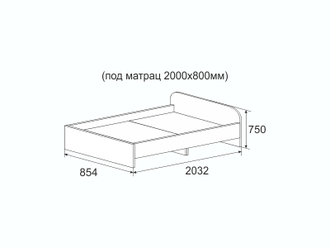 Кровать 200/80/90см (ВС)