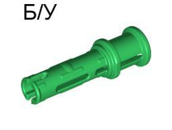 ! Б/У - Technic, Pin 3L with Friction Ridges and Stop Bush, Green (32054 / 4140803) - Б/У