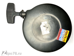 Стартер дизельного двигателя генератора 178