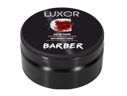 LUXOR Professional Barber Матовая глина для текстурной укладки волос, 75 мл