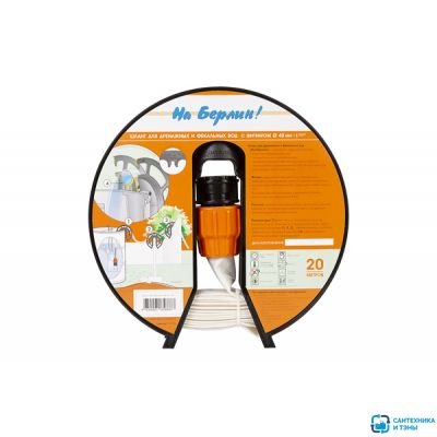 Шланг дренажный 40 ''На Берлин'' 20м на катушке с муфтой 40х1 1/2'' вн ДЖИЛЕКС в Тамбове