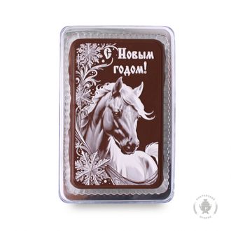 Лошадь "с новым годом" снежинки (160 грамм)