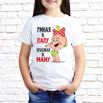 Футболка детская с фотопечатью