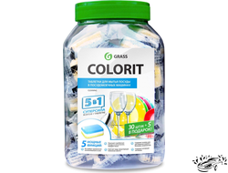Таблетки для посудомоечных машин Colorit 5 в1 GRaSS