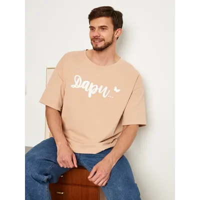 МУЖСКАЯ ФУТБОЛКА БЕЖЕВАЯ &quot;ДАРИ&quot;