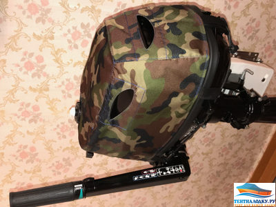 Чехол на капот Меркурий 4-5-6 л.с. - 4 такта