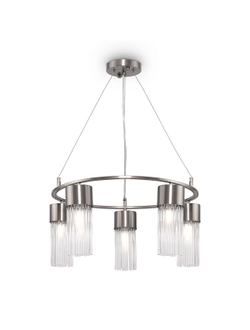 Freya, Подвесной светильник Esala, FR5050PL-05N