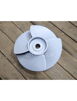 Крыльчатка  судовая, импеллер водометного движителя. Движитель судовой