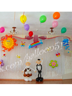 № 22 Детский сад