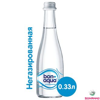 Вода питьевая Bonaqua негазированная, стекло, 0,33 л