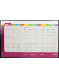 Коврик на стол Attache 59x38см с прозрачным листом, календарь на текущий год