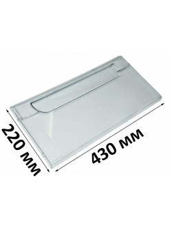 Передняя панель ящика морозильной камеры Атлант 774142101200, прозрачная, оригинал