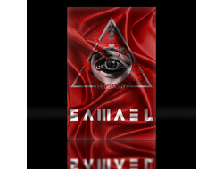 Samael - Hegemony Флаг