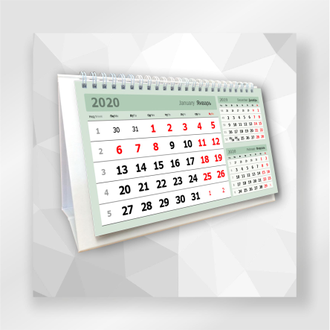 Настольный календарь на твердом основании