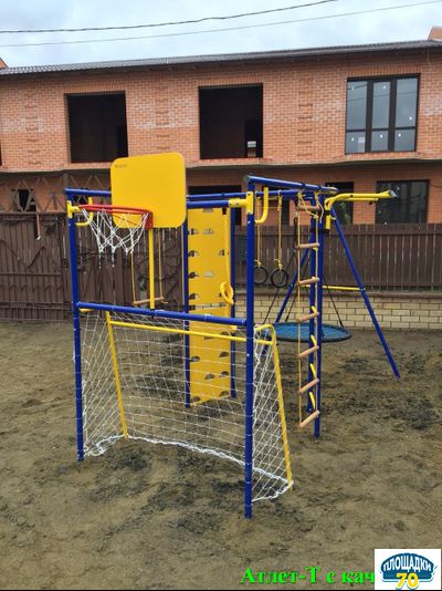 Детский уличный металлический комплекс 7.2 зеленый-желтый + качели лодочка