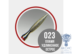 856.104.243.100.023 Фреза алмазная пламя острое удлиненное 023 красное Grattol