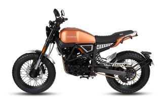 Мотоцикл Avantis City 250