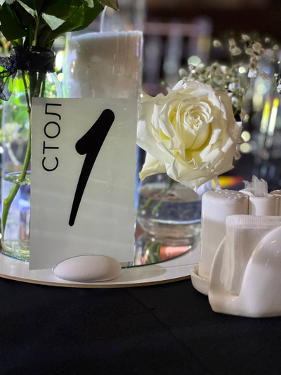 Номер на стол "Стекло"