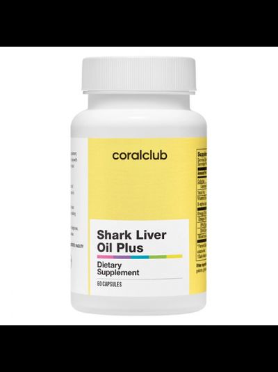 Жир печени акулы плюс  CoralClub