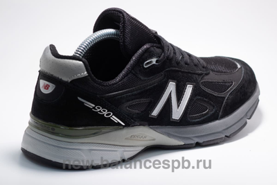 NB 990 мужские Луки