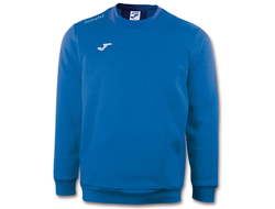 Кофта детская Joma Cairo II 101333.700