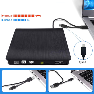 OT-PCA03 Внешний DVD привод USB 3.0 (CD/DVD R/RW)