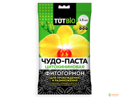 Цитокининовая паста 1,5 мл