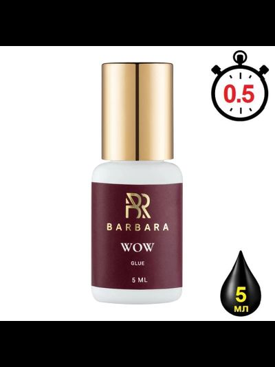 Клей BARBARA «WOW» (5 мл)