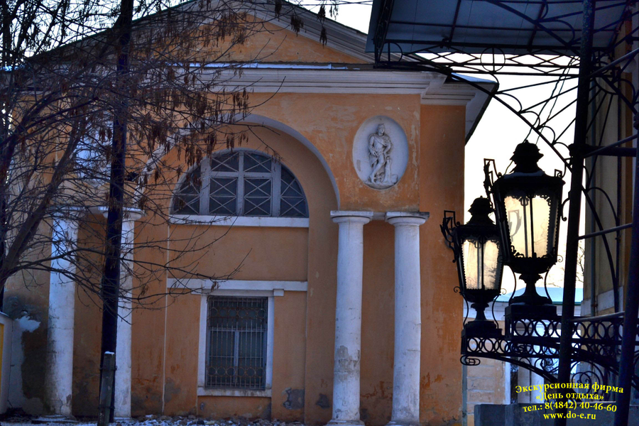 Экскурсия по оке калуга